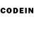 Codein напиток Lean (лин) Yashida