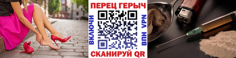 Героин Афган  Горняк 