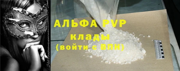 мескалин Богданович
