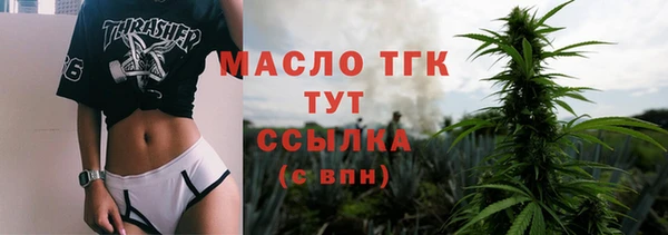 мескалин Богданович