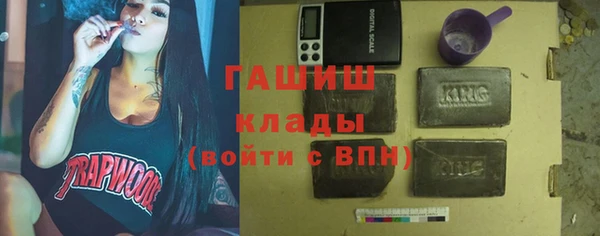 кокс Бородино