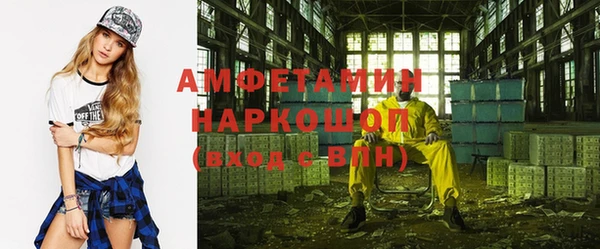 мескалин Богданович