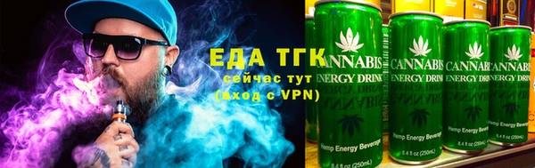 мескалин Богданович