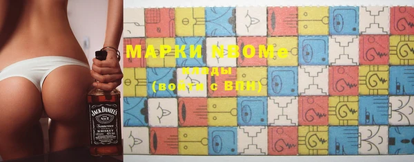 мескалин Богданович