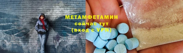 МДПВ Волоколамск