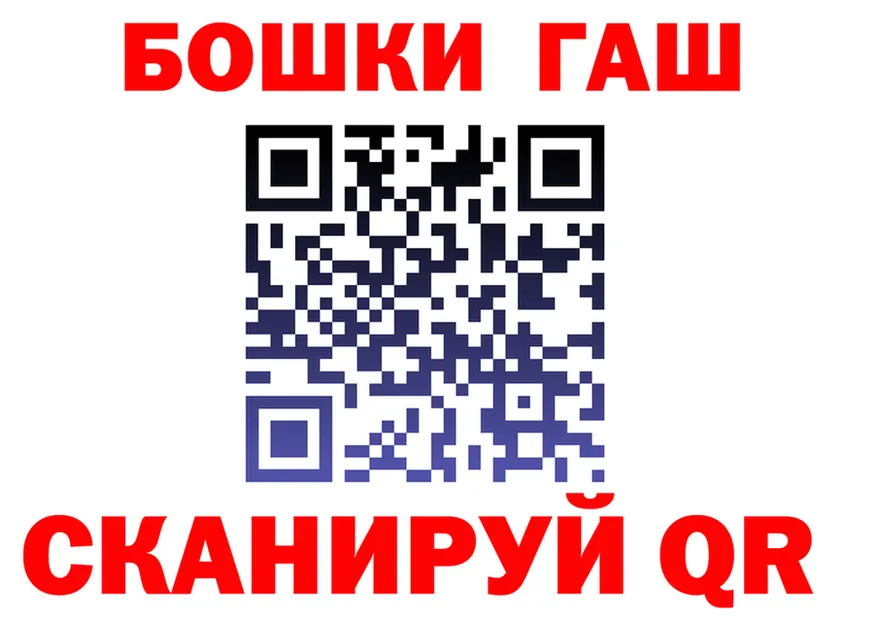 МЯУ-МЯУ VHQ зеркало дарк нет KRAKEN Горняк