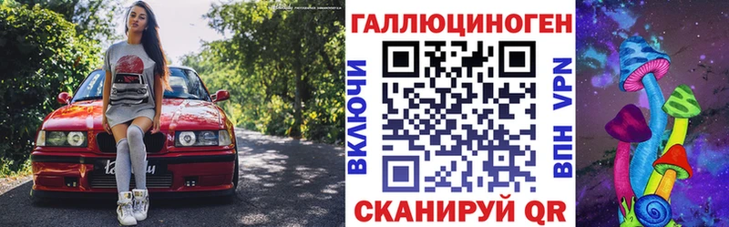 Псилоцибиновые грибы Cubensis  нарко площадка какой сайт  Горняк  мега ССЫЛКА 